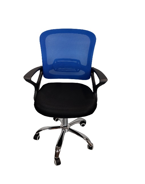 Biroja krēsls "A1045"