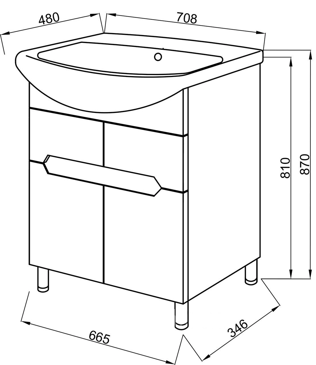 Skapis ar izlietni "MARKO T-5 70"