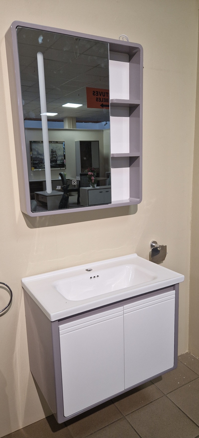 Vannas istabas mēbeļu komplekts 2605-70