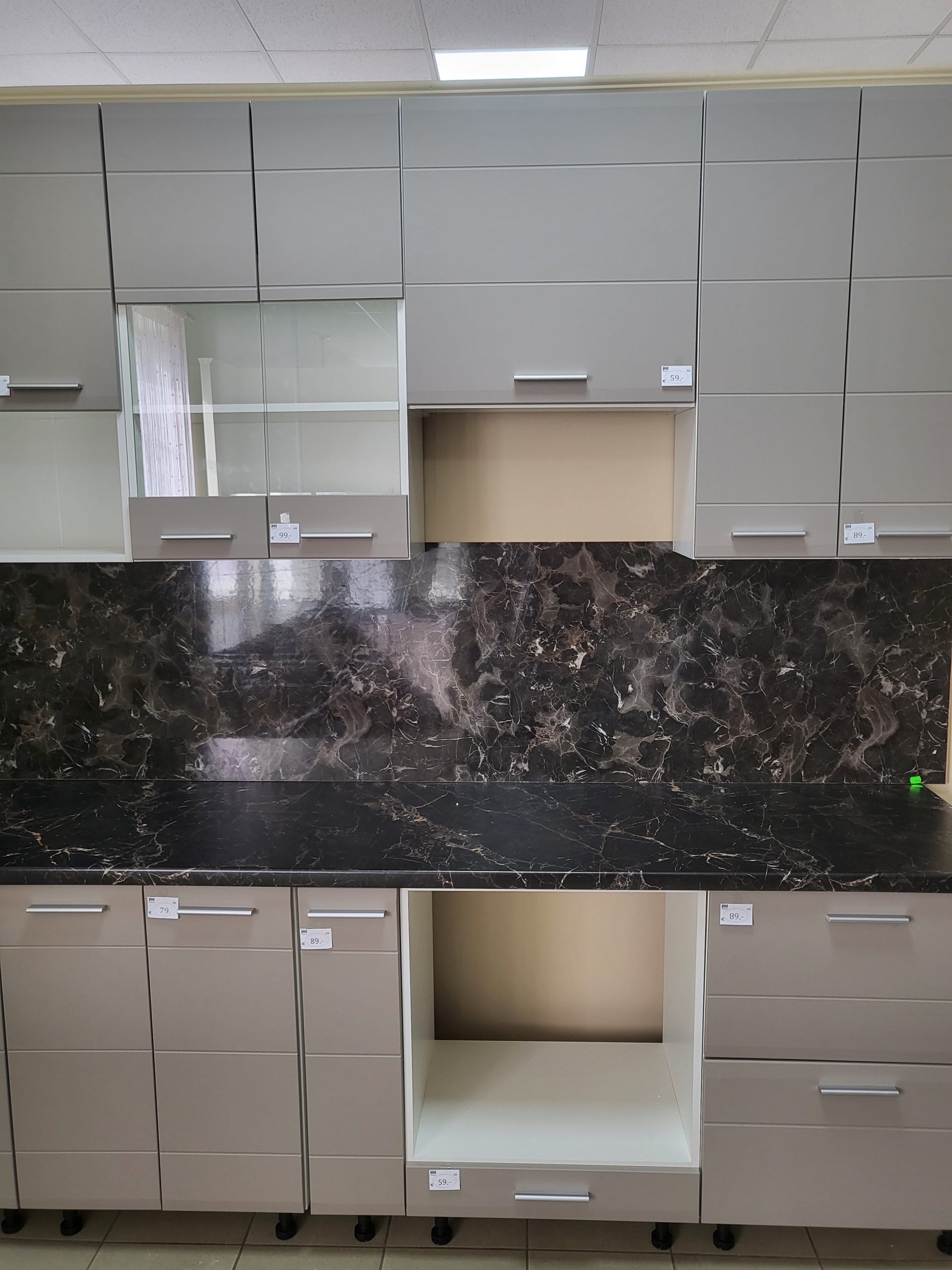 Apakšējais Skapītis "BJANKA" N60 PL