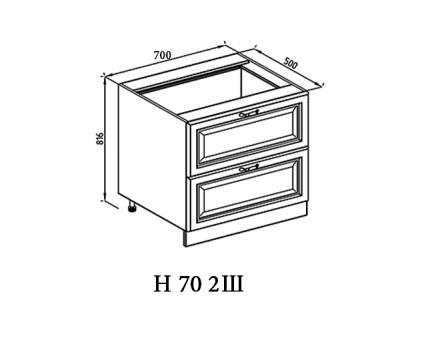 Apakšējais Skapītis "ROKSANA" N70 2š