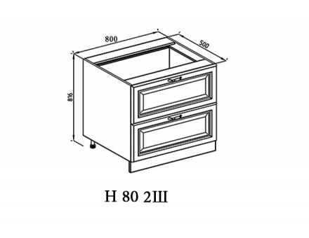 Apakšējais Skapītis "ROKSANA" N80 2š