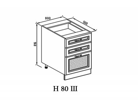 Apakšējais Skapītis "ROKSANA" N80š