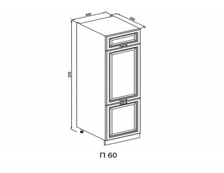 Virtuves Skapis-penālis "ROKSANA" P60